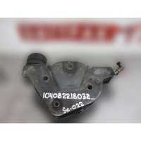 Замок кабины SCANIA Scania P, G, R 1810345