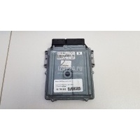 Блок управления двигателем Land Rover Range Rover IV 2013 LR050996