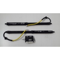 Шток tylnej крышки багажника блок toyota corolla e21 68910 - 12010 89222 - 12010 gt7