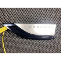 молдинг крыла Land Rover Discovery 5 2018 HY32280B11CB,HY32280B11B,LR083012