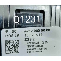 Блок управления стеклоподъемниками Mercedes E-класс W212/S212/C207/A207 (2009—2013) 2012 A2129056000