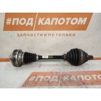 ПРИВОД перед. лев. Volkswagen Tiguan 2(2016-2020) 2016 3Q0407271AE