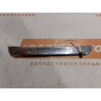 накладка внутренняя на порог передняя левая Mercedes-Benz C-Класс W205/S205/C205(2014-2018) 2016 A2056800535