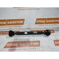 Карданный вал Volkswagen Touareg (2002-2007) 2005 7L0521101A