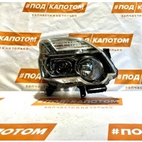 ФАРА КСЕНОН прав. Nissan X-Trail T31 рест.(2010-2015) 2011 260103UB5A