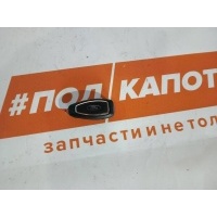 ключ Ford Kuga 2(2012-2016) 2013