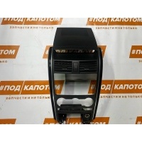 рамка магнитолы Mazda CX-9 рест.(2009-2013) 2009 TE6961190D
