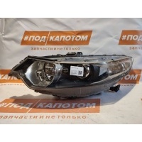 ФАРА КСЕНОН лев. Honda Accord 8(2007-2011) 2009 33151TL0J11
