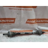 ПРИВОД зад. лев. Mercedes-Benz C-Класс W205/S205/C205(2014-2018) 2016 A2053501805,2053501805