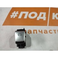 кнопка ручного тормоза (ручника) Mercedes-Benz C-Класс W205/S205/C205(2014-2018) 2016 A2059056603