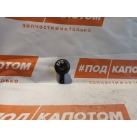 сигнал звуковой Nissan X-Trail T31 рест.(2010-2015) 2011 25610JG40A,25620JG40A