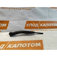 щеткодержатель задний BMW 3 F30/F31(2011-2016) 2013 61627312792,61 62 7 312 792