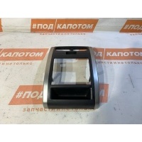 рамка магнитолы Nissan X-Trail T31 рест.(2010-2015) 2011 68260JG00A