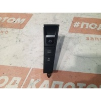 кнопка ручного тормоза (ручника) Volkswagen Passat B7(2010-2015) 2013 3AC927238-1322-10S