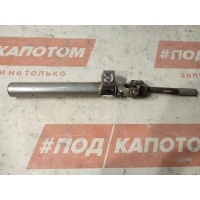 рулевой карданчик Toyota Camry XV40(2006-2009) 2008 45250-06510