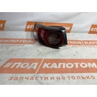 фонарь задний левый Mazda CX-5 KF(2016-) 2017 K12351160H