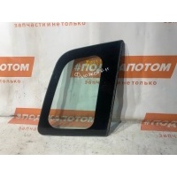 СТЕКЛО КУЗОВА зад. прав. Ford Fusion рест.(2005-2012) 2009 1554236