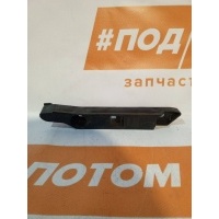 Крепление переднего бампера Ford Focus 2 рест.(2007-2011) 2009 1718731