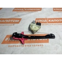 стеклоподъемник задний правый Volkswagen Passat B7(2010-2015) 2014 3AA959794,3AE839462C,3AA959704