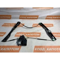 стеклоподъемник передний правый Volkswagen Passat B7(2010-2015) 2014 3AA959701A,3AA837462C