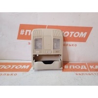фонарь салона (плафон) Mazda CX-5 KE(2011-2017) 2013 KD45-69971