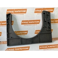 ящик под инструменты Ford Kuga 2(2012-2016) 2014 CV44-S11168,1850955