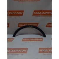 РАСШИРИТЕЛЬ КРЫЛА зад. прав. Ford Kuga 2(2012-2016) 2013 CV44S286D02A,1879880
