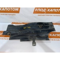 Защита днища кузова Ford Kuga 2(2012-2016) 2013 AV61R11778A,1764463