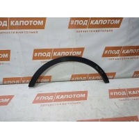 РАСШИРИТЕЛЬ КРЫЛА зад. лев. Ford Kuga 2(2012-2016) 2013 CV44-S286D03-A,1799562