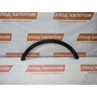 РАСШИРИТЕЛЬ КРЫЛА зад. прав. Ford Kuga 2(2012-2016) 2013 CV44S286D02A,1879880