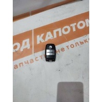 ключ Kia Sportage 4(2016-2018) 2016
