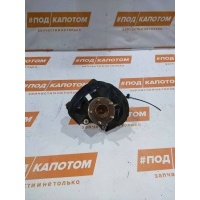 кулак задний левый Mazda 6 GJ GL(2012-) 2013 KD312615XB,K01126261A,GHP92612X