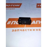 кнопка антипробуксовочной системы Mazda 6 GJ(2012-2015) 2013 BHV666170,G45B66170A