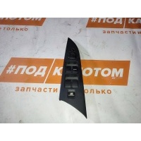 блок управления стеклоподъемниками Mazda 3 BK рест.(2006-2008) 2008 B32H66350,B32H684L1A02