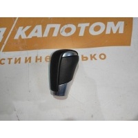 ручка кулисы КПП Mazda CX-5 KF(2016-) 2017 BHN446030H