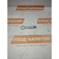 крюк буксировочный Mitsubishi Outlander 2 рест.(2009-2012) 2009 MN165999