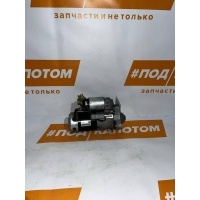 стартер Mazda 6 GL GJ(2012-) 2012 SH0218400,M001T81281