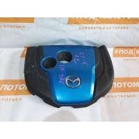 декоративная крышка двигателя Mazda CX-5 KE(2011-2017) 2014 SH0210230B