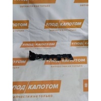 крепление бампера Mazda 6 GJ GL(2012-) 2012 GJR9502J1