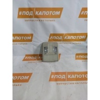 фонарь салона (плафон) Mazda 6 GJ GL(2012-) 2012 KD45-69971,KD4569970D75