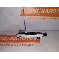 ручка наружная двери передней правой Mazda 6 GJ GL(2012-) 2014 KD535841XE64,GHP95842XD