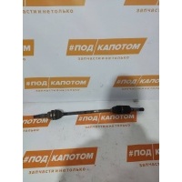 ПРИВОД зад. Ford Kuga 2(2012-2016) 2013 CV614K138AA