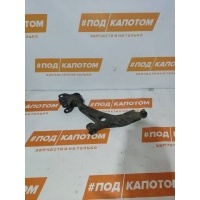 рычаг передний левый Ford Kuga 2(2012-2016) 2013 1793237,1781660,CV613A424AAC