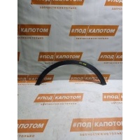 РАСШИРИТЕЛЬ КРЫЛА зад. лев. Ford Kuga 2(2012-2016) 2013 CV44-S286D03-A,1799562