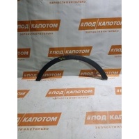 РАСШИРИТЕЛЬ КРЫЛА зад. прав. Ford Kuga 2(2012-2016) 2013 CV44S286D02A,1879880