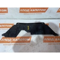 защита двигателя Mitsubishi Outlander 3(2012-2015) 2012 5370B242