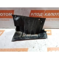 защита двигателя Mitsubishi Outlander 2(2005-2009) 2009 MN154379