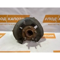 кулак задний правый Mazda 6 GJ GL(2012-) 2012 KD312615XB,K01126261A,GHP92611X