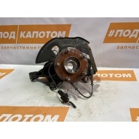 кулак передний левый Mazda 6 GL GJ(2012-) 2012 GHP933031A,KD353304XF,K01133271A
