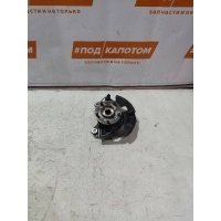 кулак передний левый Mazda 6 GL GJ(2012-) 2012 GHP933031A,KD353304XF,K01133271A